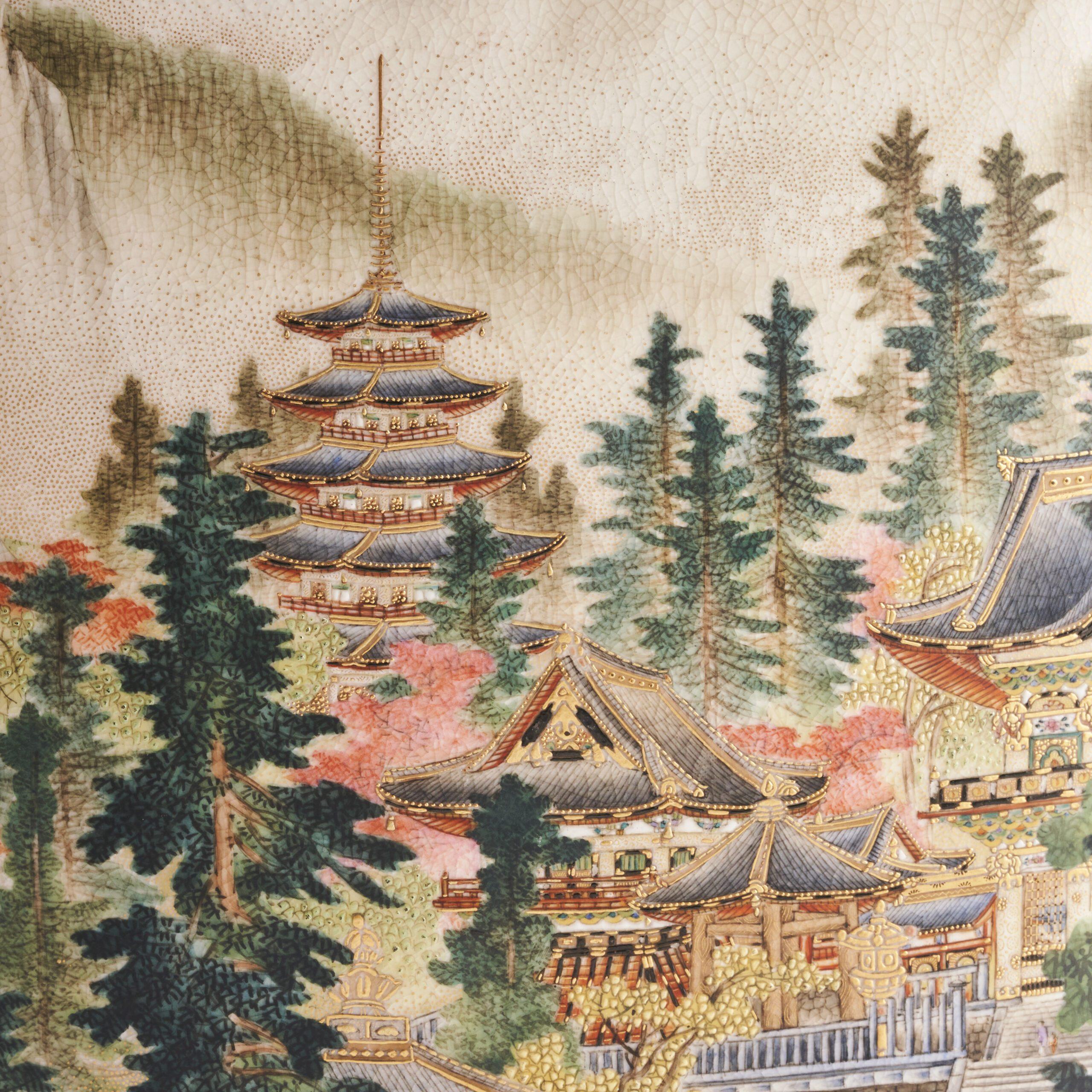 🏭 사츠마 금광 저장고(사츠마 킨잔구라) 이미지 9